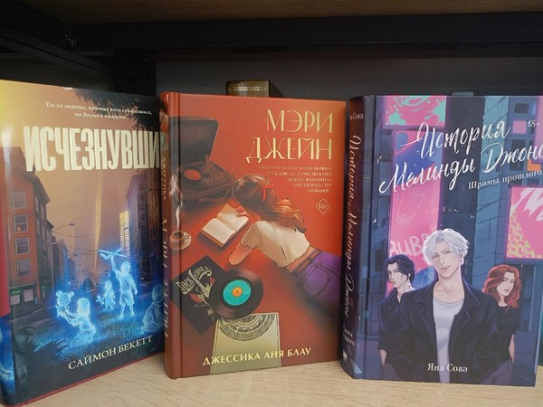 Библиоквилт «Мы читали, и вам советуем»