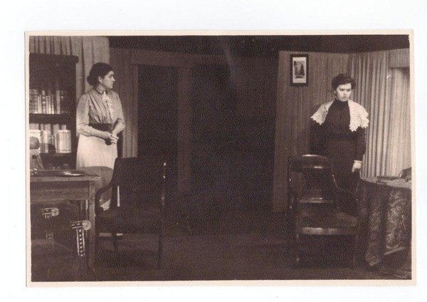 Читка пьесы «Дети солнца»