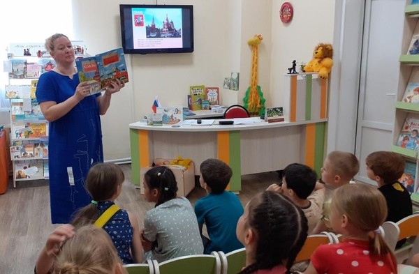 Час истории «Князь Московский – собиратель земли русской»