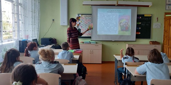 Литературная игра «Сказочными тропами Елены Козловой»