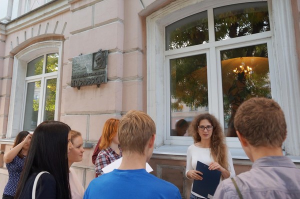 Экскурсия «Литературное путешествие по улице Ленина (Астраханской)»