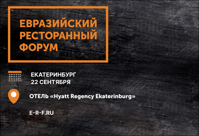 Сергей Мирошников