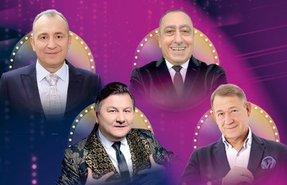 Вечер юмора «Наша компаша»