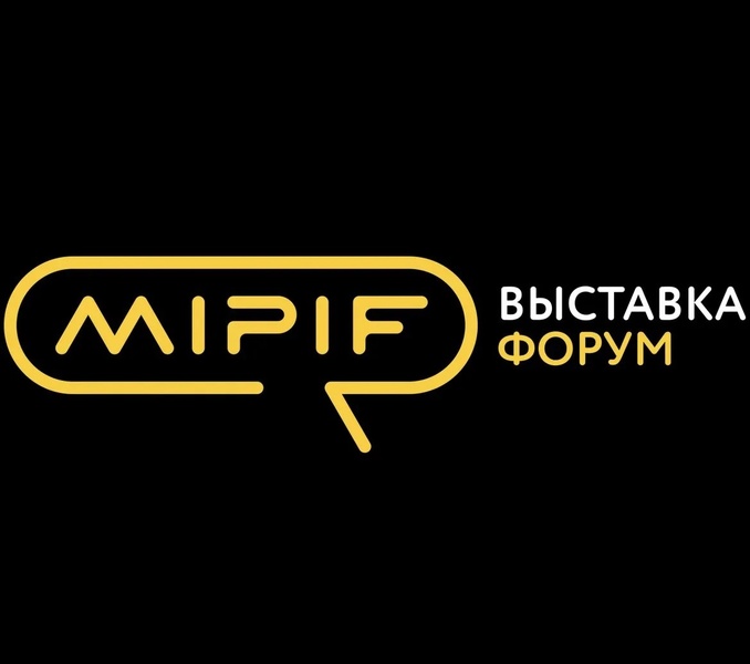 Международная выставка недвижимости