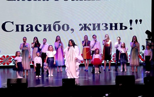 Творческая программа «С песней по жизни!»