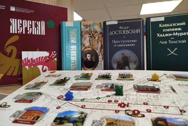 Лингвистическая игра «Тайны русского слова»
