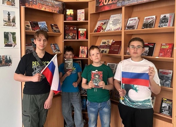 Час памяти «Да будет вечной о героях память!»