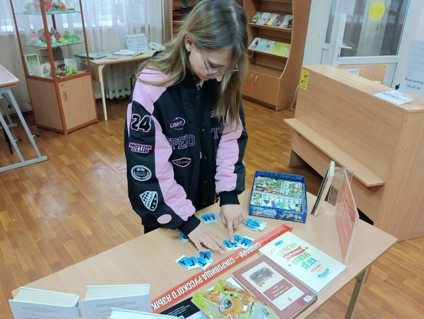 Информационный час «В мир знаний открывает книга»