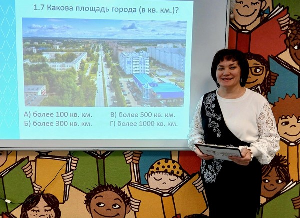 Сихри шәһәр/Загадочный город