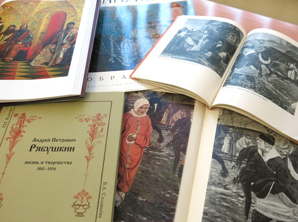 «Мультимедийный центр Русского музея». «Русская старина Андрея Рябушкина»