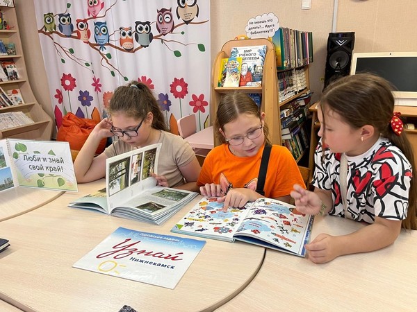 Литературный праздник «С Днем рождения, любимый Нижнекамск»