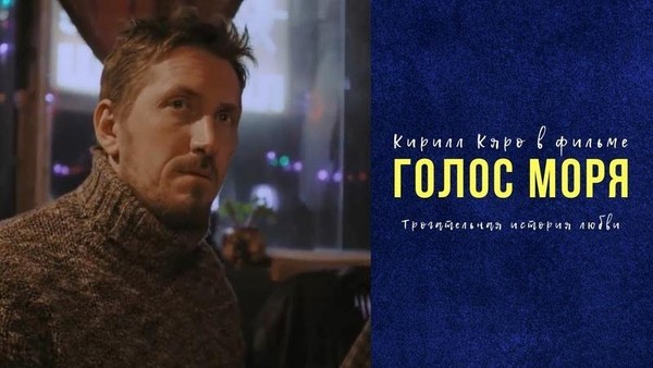 Тифлокинозал