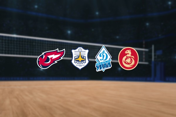 Кубок телеканала «Волейбол»
