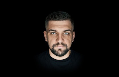 Баста