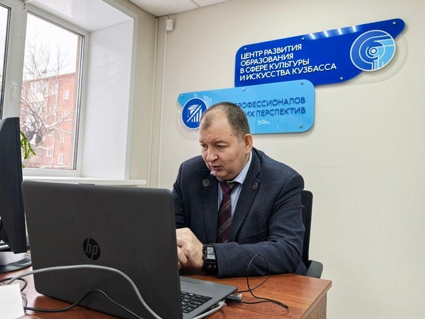 Семинар «На передовой доверия: как оградить подростков от влияния иноагентов»