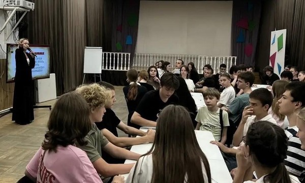 Интерактивно-интеллектуальная викторина «В ритме Краснодара»