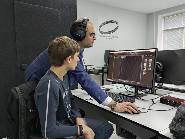 Мастер-класс по цифровой музыке