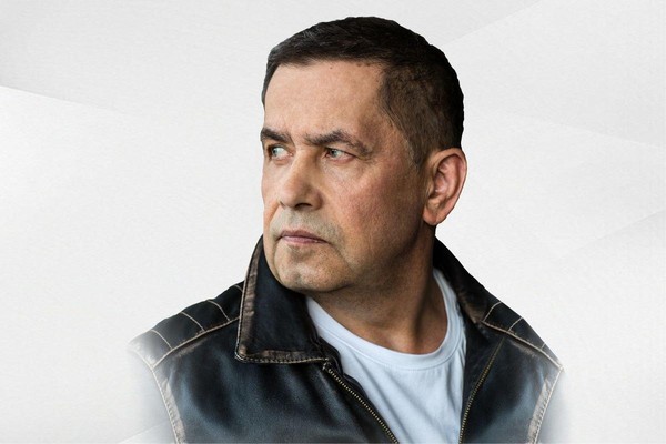 Большой юбилейный концерт группы «Любэ»