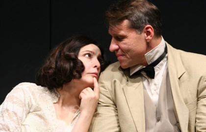 Или... или...