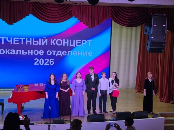 Концерт «Шедевры вокальной музыки»