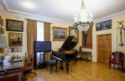 Легенды Брюсова переулка
