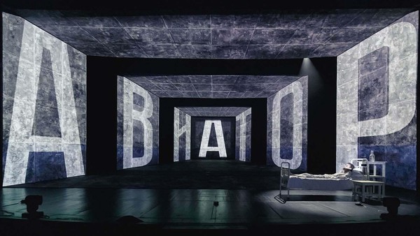 Спектакль «Авиатор»