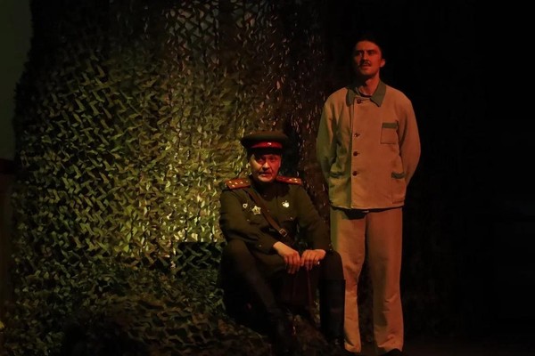 Спектакль «Не покидай меня»
