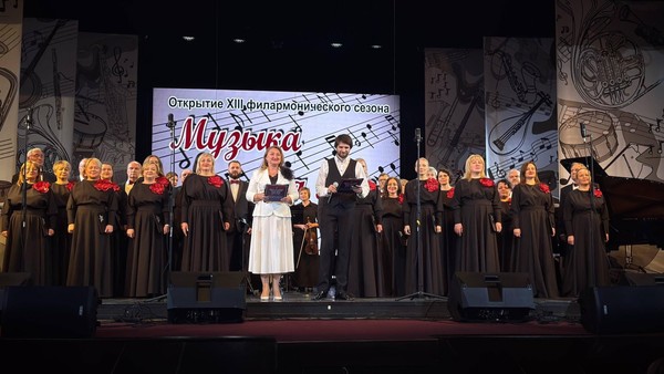 Концертная программа «Хиты на все времена»