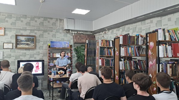 Встреча «Не отнимай у себя завтра»