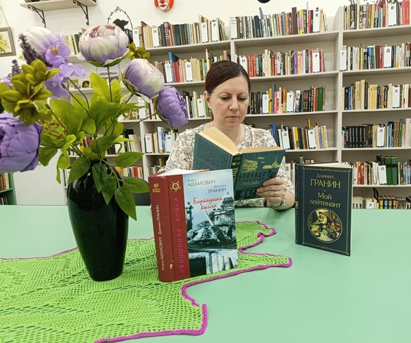 Час памяти «Говорит Ленинград»