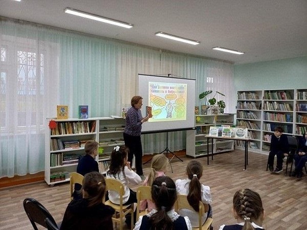 Экскурсия «Приходите в гости»