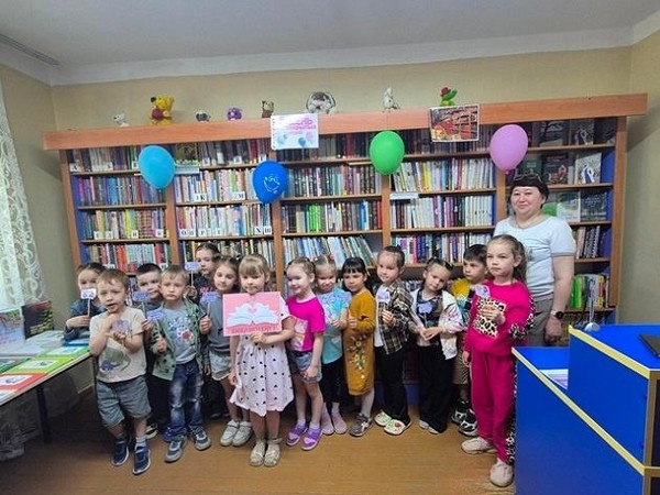 День открытых дверей «Книга – источник знаний»