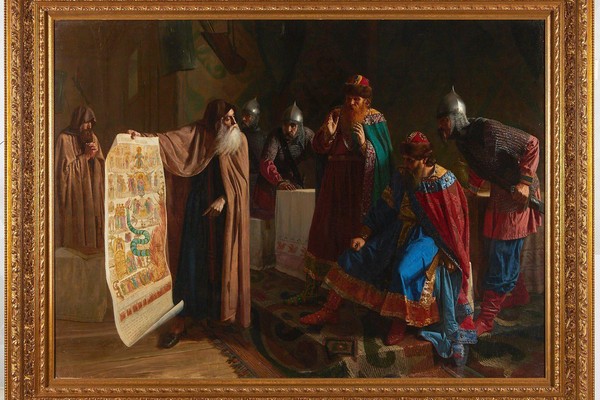 Передвижная выставка «Сокровищница нации»