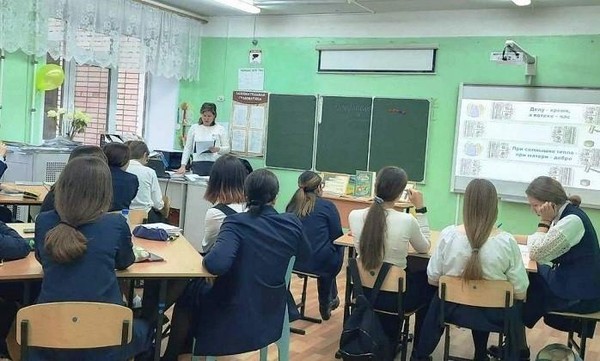 Час истории «Одна судьба, одна страна, одна Россия»