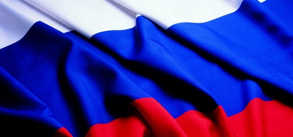 Интеллектуальная командная игра «Россия: история, культура, традиции»