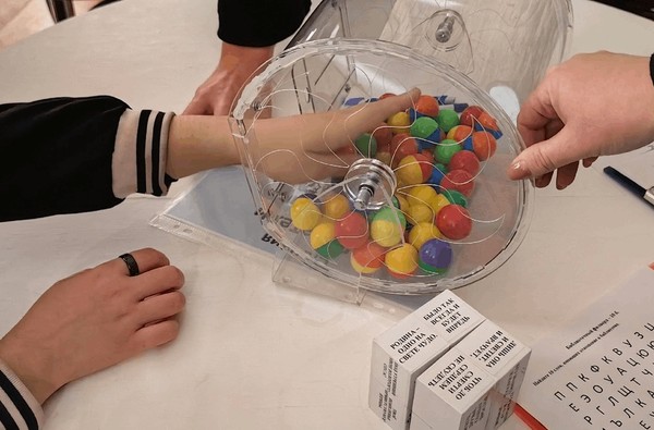 Игра «Моя Вологодчина – 2026. Что? Где? Когда?»