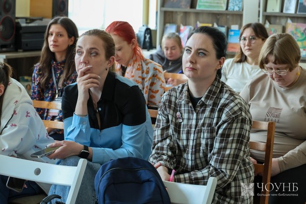 «Психологическое айкидо: как выстраивать личные границы без конфликтов»
