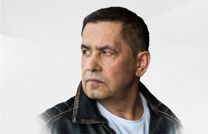 Группа «Любэ»