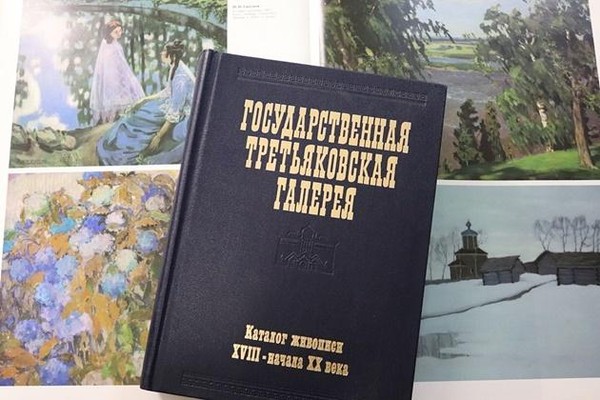 Вечер-экскурсия «Я поведу тебя в музей»
