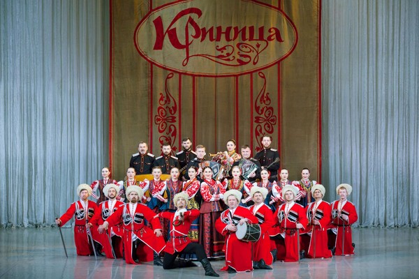 Концерт «Россия. Родина. Победа»