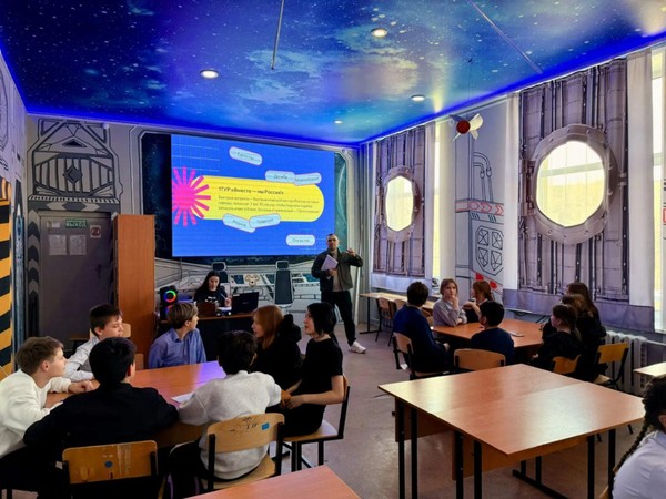 Интеллектуальная игра «Где логика? По-саратовски»