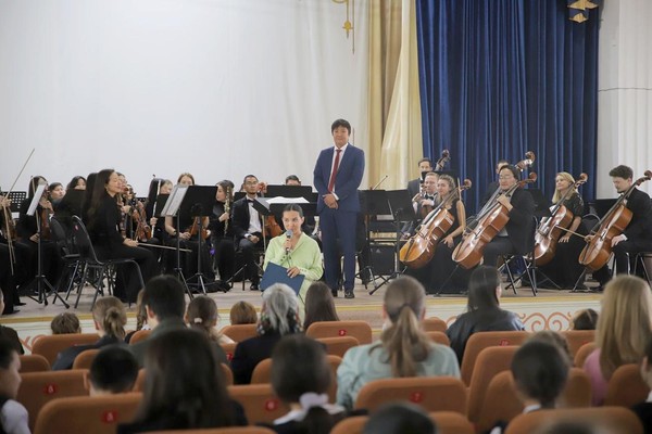 Концерт «Путеводитель по оркестру»