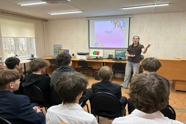 Беседа «Формула успеха»