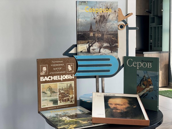 Лекция «Художники передвижники в русском изобразительном искусстве»