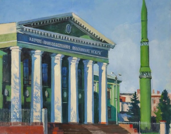 Выставка «Пермь трудовая»