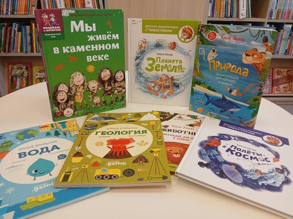 Территории познания: книжный нон-фикшн