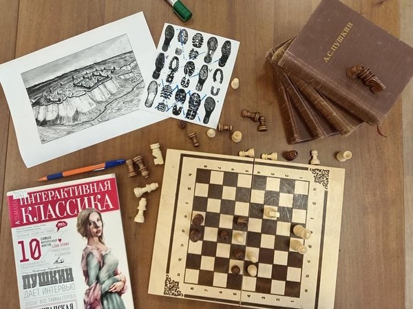 Литературная игра «Пугачевский след»