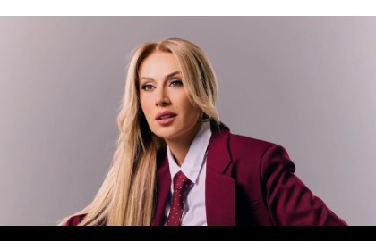 Роза Зергерли