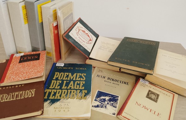 Литературная экскурсия «Память в переплете»