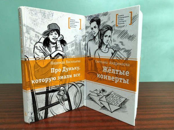 Час общения «Жить – значит ценить жизнь»